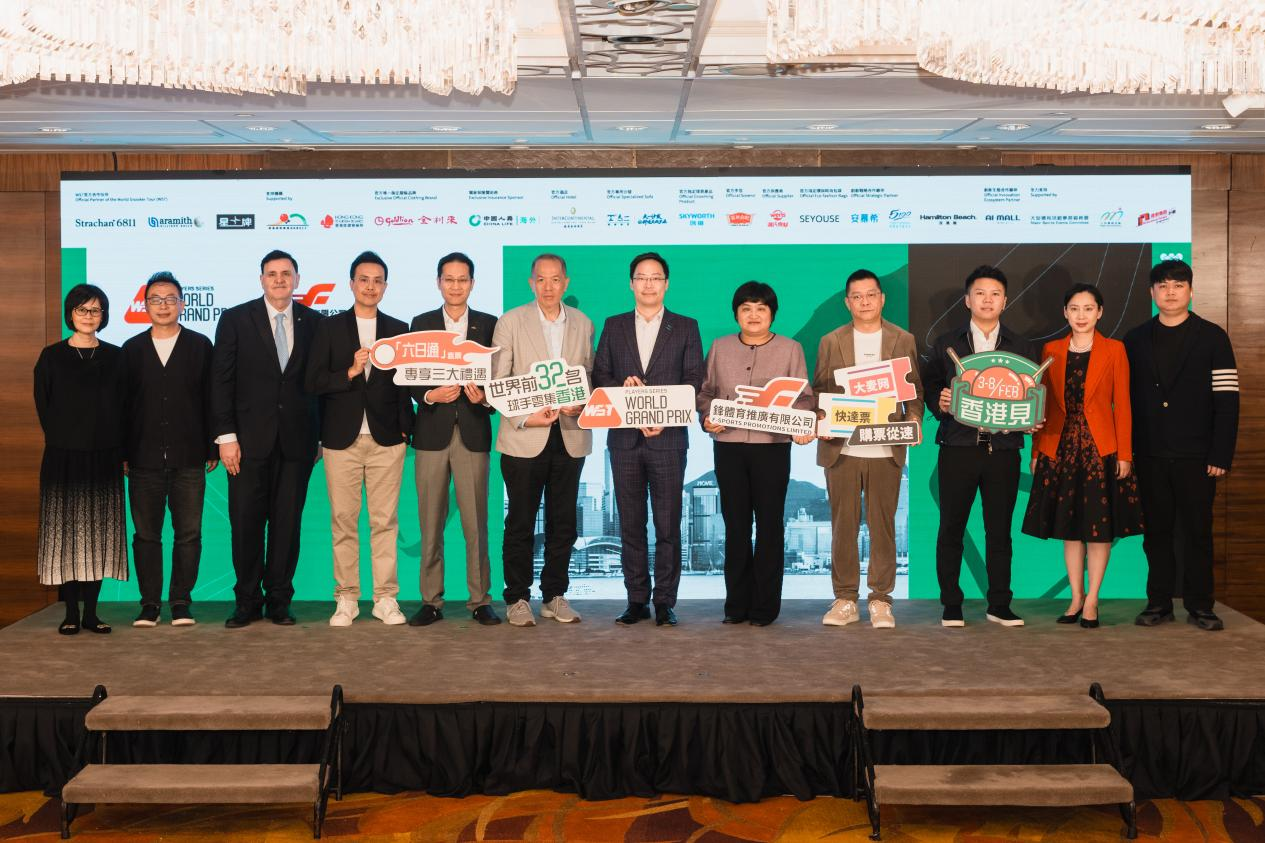 世界杯官方直播入口-2026斯诺克世界大奖赛携全新赛制即将香港开赛