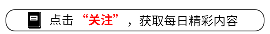 世界杯手机观看软件-伊朗开始玩命！美防长称“不用理中俄”，转头发现，中方已经行动